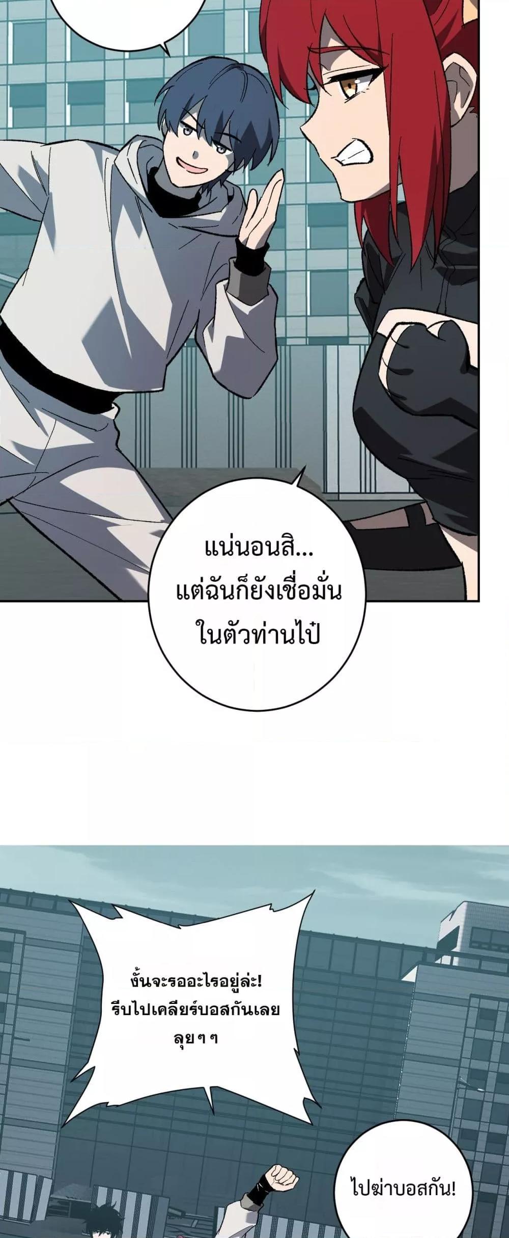 Manga-lc-com อ่านมังงะ อ่านการ์ตูน ออนไลน์ ฟรี Doomsdayforal ตอนที่ 1 2 3 4 5 6 7 8 9 10 11 12 13 14 ฟรี ไม่มีโฆษณา Manga-lc - อ่าน มังงะ อ่าน การ์ตูน ออนไลน์ อ่านมังงะ ฟรี