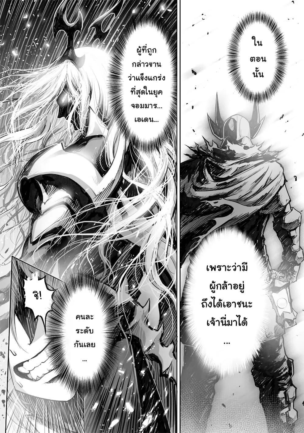 Manga-lc-com อ่านมังงะ อ่านการ์ตูน ออนไลน์ ฟรี Kono Inutokitara Mago No Koto Shika Kangaeteinai ～ Inusei Mao No Yari Nokoshi ～ ตอนที่ 1 2 3 4 5 6 7 8 9 10 11 12 13 14 ฟรี ไม่มีโฆษณา Manga-lc - อ่าน มังงะ อ่าน การ์ตูน ออนไลน์ อ่านมังงะ ฟรี