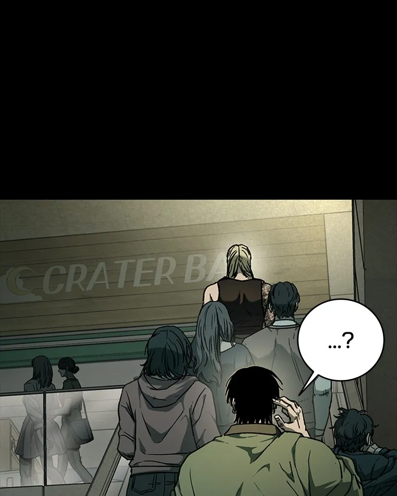 เกาลูน  ซาโรกา ตอนที่ 9 รูปที่ 169