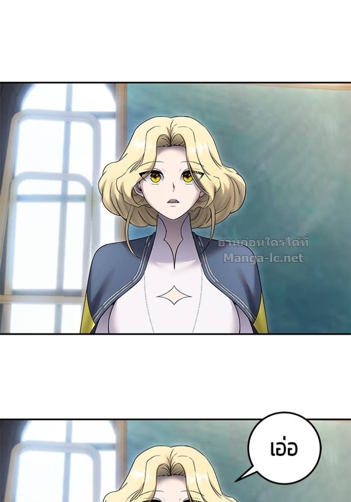 Doujin-Lc- อ่าน โดจิน มังฮวา เกาหลี ญี่ปุ่น จีน แปลไทย แกร่งเกินผู้กล้า แต่ซ่าไม่ได้ ตอนที่ 1 2 3 4 5 6 7 8 9 10 11 12 13 14 ฟรี ไม่มีโฆษณา อ่าน โดจิน Manhwa เกาหลี ญี่ปุ่น จีน เรามีครบ คัดมาให้เน้นๆ โดจิน 18+ รับประกันความฟินโดย Doujin Lc