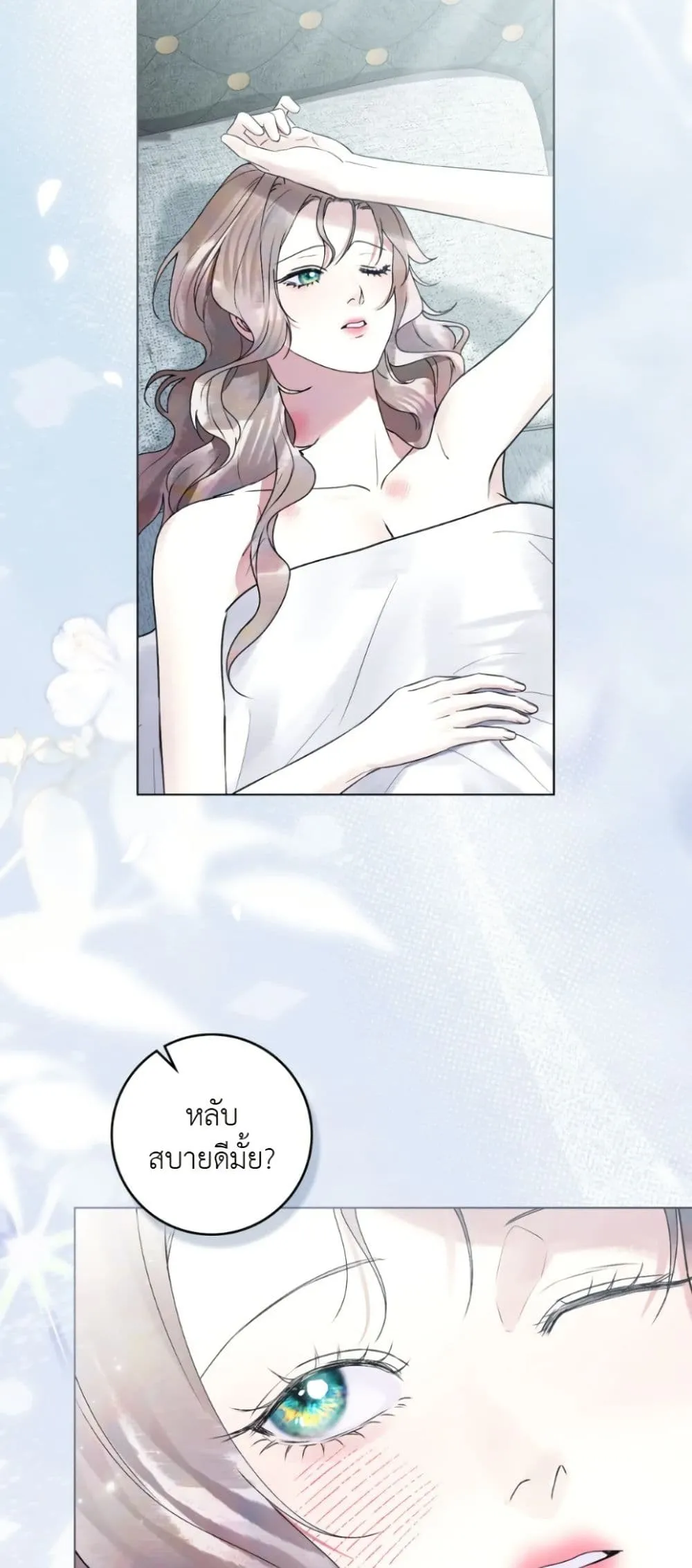 Manga-lc-com อ่านมังงะ อ่านการ์ตูน ออนไลน์ ฟรี A Wicked Husband ตอนที่ 1 2 3 4 5 6 7 8 9 10 11 12 13 14 ฟรี ไม่มีโฆษณา Manga-lc - อ่าน มังงะ อ่าน การ์ตูน ออนไลน์ อ่านมังงะ ฟรี