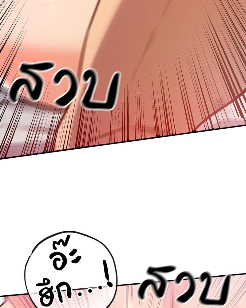 Doujin-Lc- อ่าน โดจิน มังฮวา เกาหลี ญี่ปุ่น จีน แปลไทย My Pillow Business Begins ตอนที่ 1 2 3 4 5 6 7 8 9 10 11 12 13 14 ฟรี ไม่มีโฆษณา อ่าน โดจิน Manhwa เกาหลี ญี่ปุ่น จีน เรามีครบ คัดมาให้เน้นๆ โดจิน 18+ รับประกันความฟินโดย  Doujin Lc