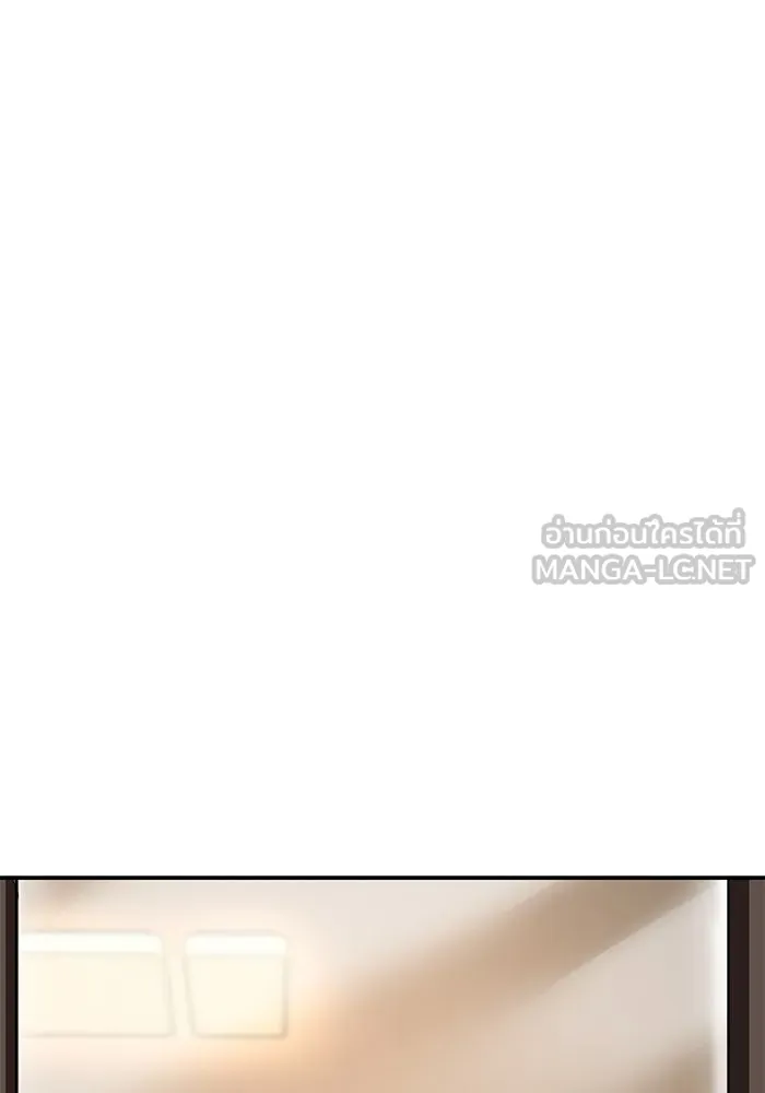 การกลับมาของทรราชวันสิ้นโลก ตอนที่ 18 รูปที่ 114