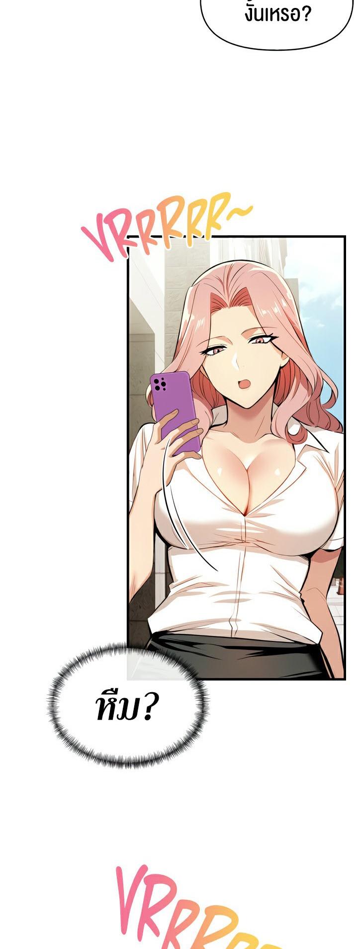 Doujin-Lc- อ่าน โดจิน มังฮวา เกาหลี ญี่ปุ่น จีน แปลไทย Mom’s Friends ตอนที่ 1 2 3 4 5 6 7 8 9 10 11 12 13 14 ฟรี ไม่มีโฆษณา อ่าน โดจิน Manhwa เกาหลี ญี่ปุ่น จีน เรามีครบ คัดมาให้เน้นๆ โดจิน 18+ รับประกันความฟินโดย  Doujin Lc