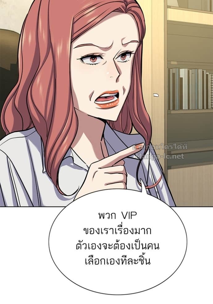 Doujin-Lc- อ่าน โดจิน มังฮวา เกาหลี ญี่ปุ่น จีน แปลไทย Reborn Rich ตอนที่ 1 2 3 4 5 6 7 8 9 10 11 12 13 14 ฟรี ไม่มีโฆษณา อ่าน โดจิน Manhwa เกาหลี ญี่ปุ่น จีน เรามีครบ คัดมาให้เน้นๆ โดจิน 18+ รับประกันความฟินโดย Doujin Lc