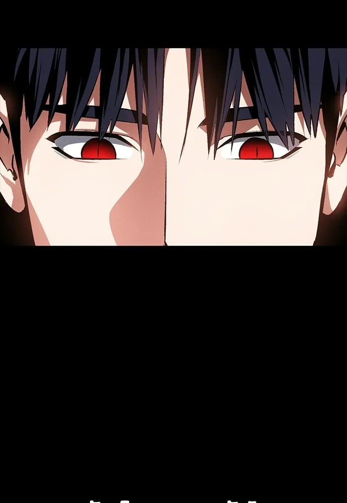 มือสังหารพันธุ์อมตะ ตอนที่ 61 รูปที่ 49