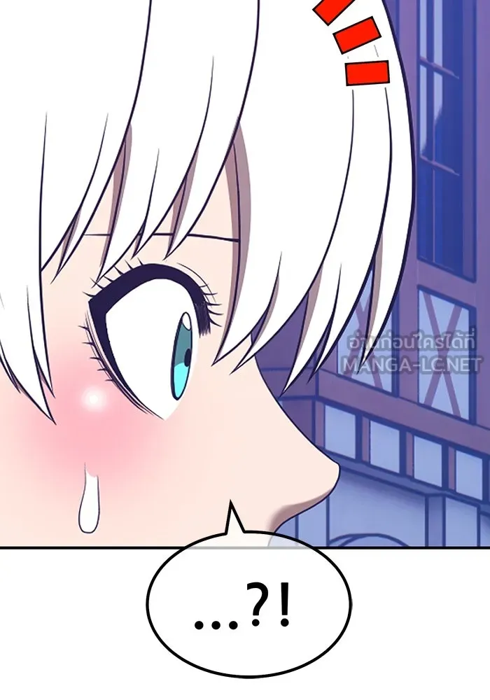 +99 ท่อนไม้พร้อมบวก ตอนที่ 66 รูปที่ 144