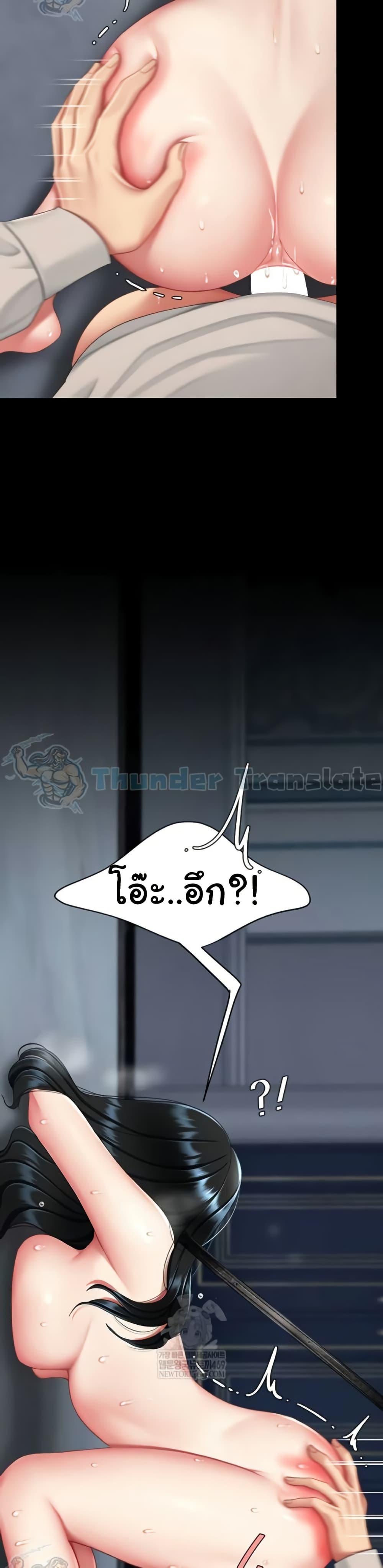 Doujin-Lc- อ่าน โดจิน มังฮวา เกาหลี ญี่ปุ่น จีน แปลไทย Go Ahead, Mom ตอนที่ 1 2 3 4 5 6 7 8 9 10 11 12 13 14 ฟรี ไม่มีโฆษณา อ่าน โดจิน Manhwa เกาหลี ญี่ปุ่น จีน เรามีครบ คัดมาให้เน้นๆ โดจิน 18+ รับประกันความฟินโดย  Doujin Lc