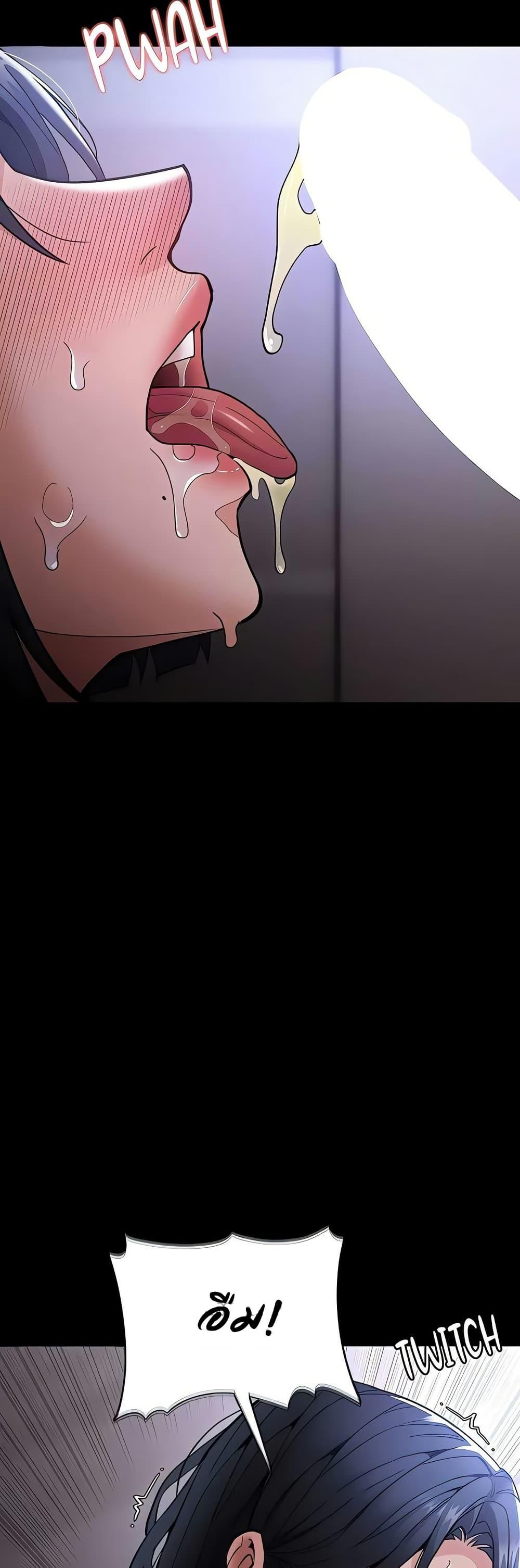 Doujin-Lc- อ่าน โดจิน มังฮวา เกาหลี ญี่ปุ่น จีน แปลไทย Pervert Diary ตอนที่ 1 2 3 4 5 6 7 8 9 10 11 12 13 14 ฟรี ไม่มีโฆษณา อ่าน โดจิน Manhwa เกาหลี ญี่ปุ่น จีน เรามีครบ คัดมาให้เน้นๆ โดจิน 18+ รับประกันความฟินโดย  Doujin Lc