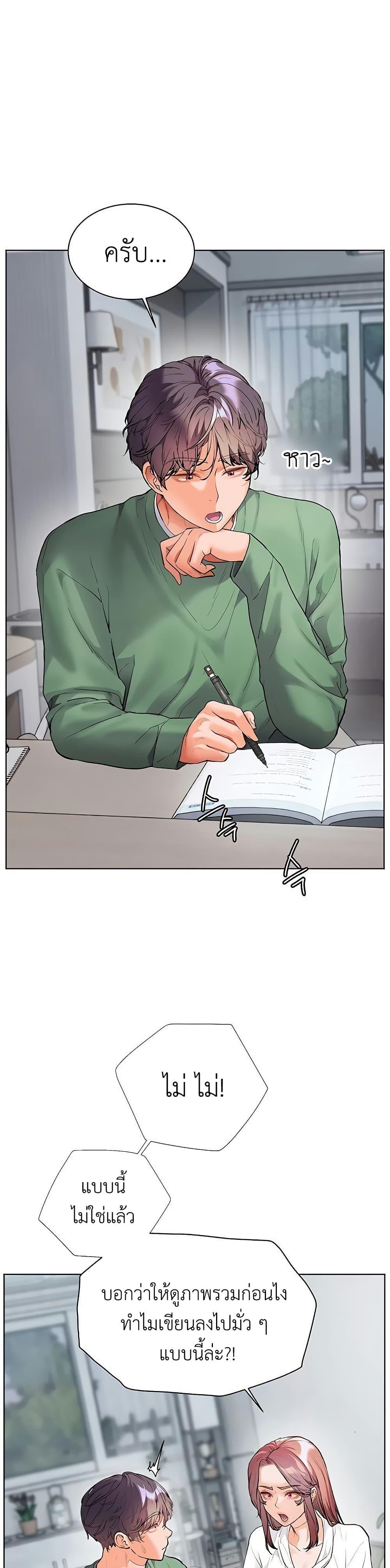 Doujin-Lc- อ่าน โดจิน มังฮวา เกาหลี ญี่ปุ่น จีน แปลไทย Teacher’s Effort ตอนที่ 1 2 3 4 5 6 7 8 9 10 11 12 13 14 ฟรี ไม่มีโฆษณา อ่าน โดจิน Manhwa เกาหลี ญี่ปุ่น จีน เรามีครบ คัดมาให้เน้นๆ โดจิน 18+ รับประกันความฟินโดย  Doujin Lc