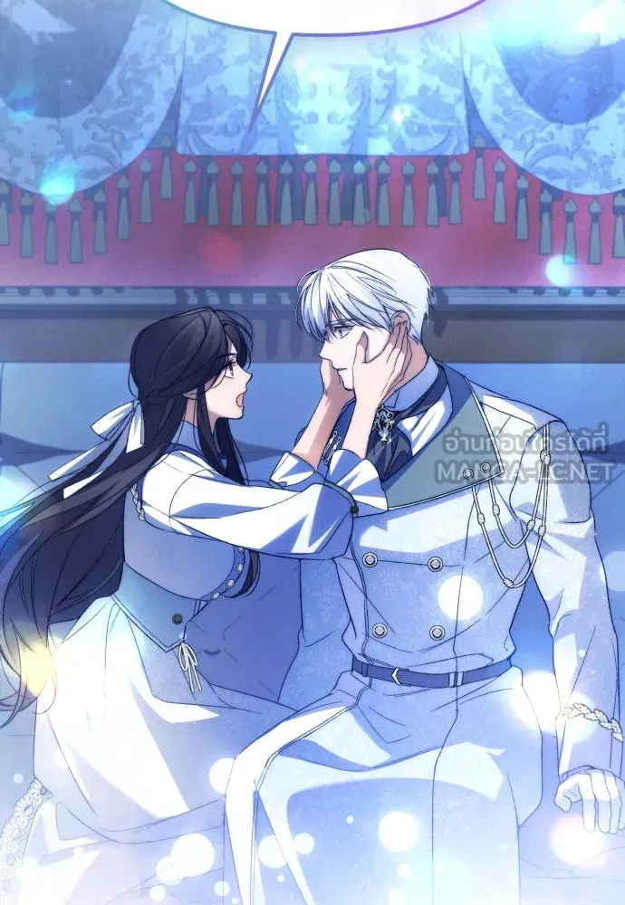 ฉันจะจีบท่านดยุกแดนเหนือ ตอนที่ 91 (ตอนจบ) รูปที่ 54