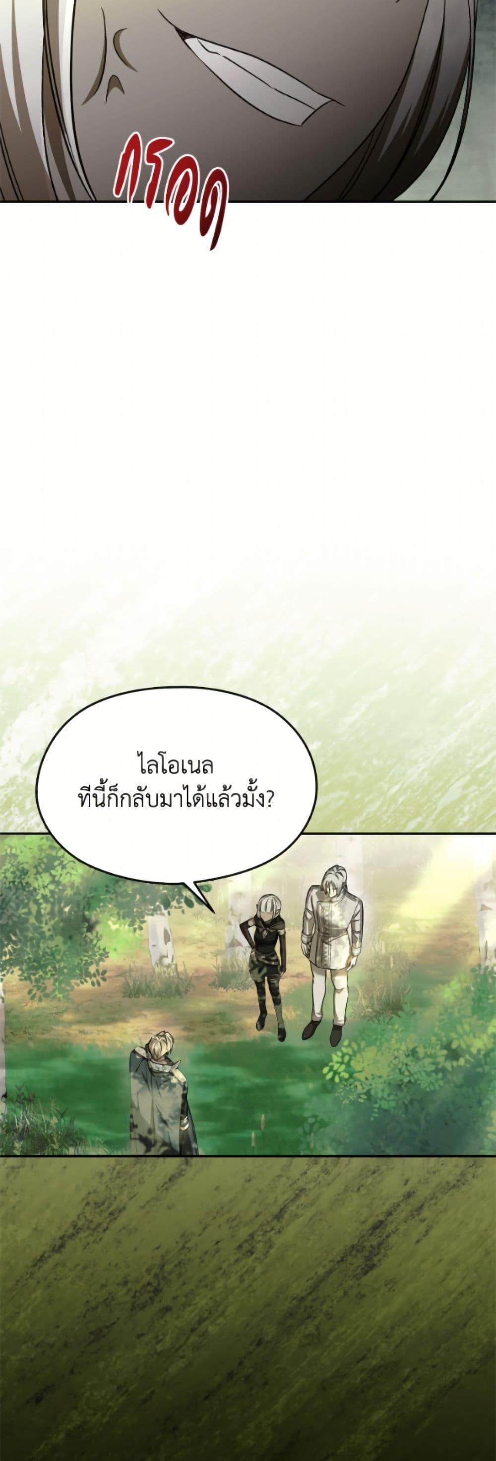 Manga-lc-com อ่านมังงะ อ่านการ์ตูน ออนไลน์ ฟรี I Don’t Want to Work! ตอนที่ 1 2 3 4 5 6 7 8 9 10 11 12 13 14 ฟรี ไม่มีโฆษณา Manga-lc - อ่าน มังงะ อ่าน การ์ตูน ออนไลน์ อ่านมังงะ ฟรี
