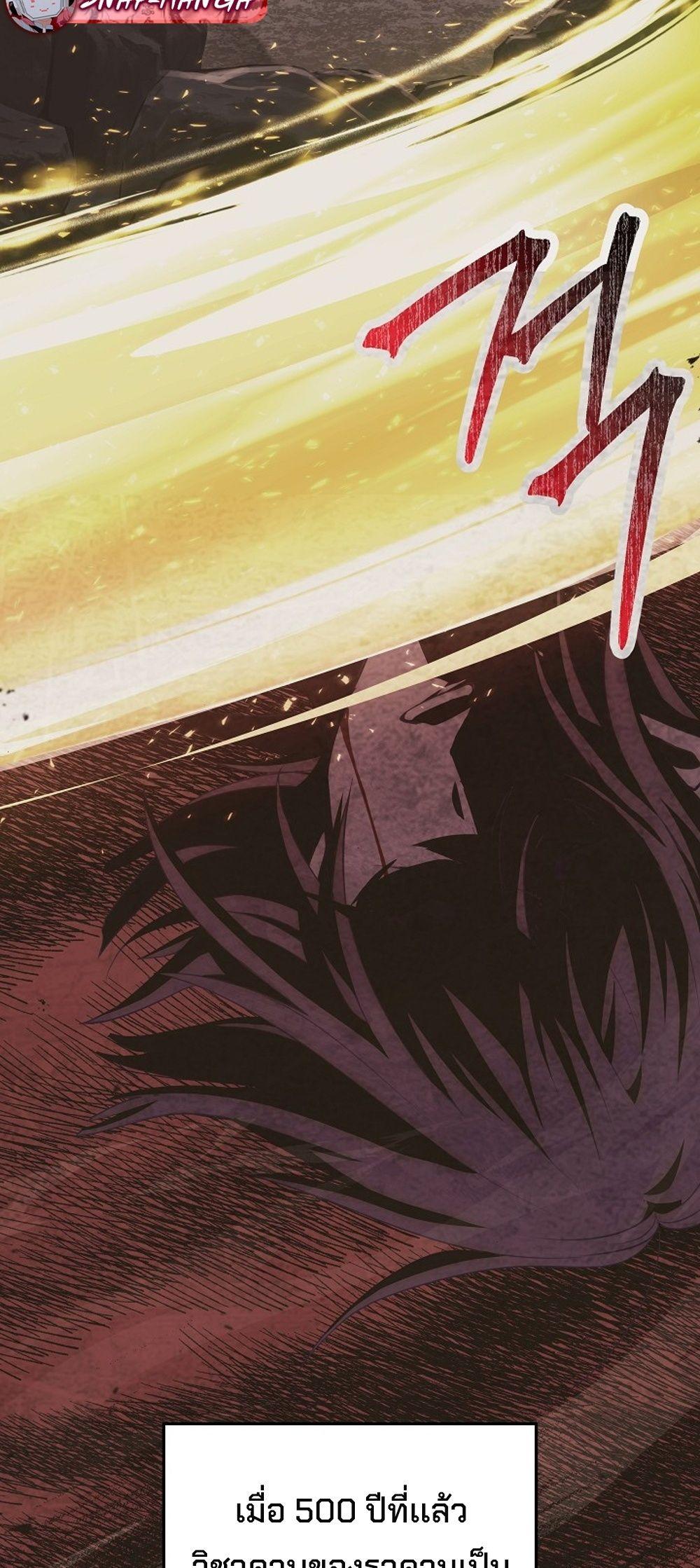 Doujin-Lc- อ่าน โดจิน มังฮวา เกาหลี ญี่ปุ่น จีน แปลไทย Emperor of Steel ตอนที่ 1 2 3 4 5 6 7 8 9 10 11 12 13 14 ฟรี ไม่มีโฆษณา อ่าน โดจิน Manhwa เกาหลี ญี่ปุ่น จีน เรามีครบ คัดมาให้เน้นๆ โดจิน 18+ รับประกันความฟินโดย  Doujin Lc