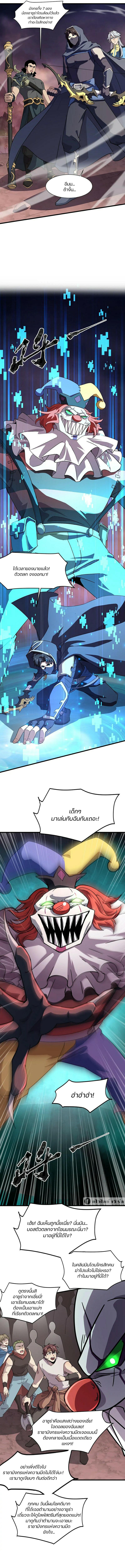 Doujin-Lc- อ่าน โดจิน มังฮวา เกาหลี ญี่ปุ่น จีน แปลไทย SSS-Rank Lone ตอนที่ 1 2 3 4 5 6 7 8 9 10 11 12 13 14 ฟรี ไม่มีโฆษณา อ่าน โดจิน Manhwa เกาหลี ญี่ปุ่น จีน เรามีครบ คัดมาให้เน้นๆ โดจิน 18+ รับประกันความฟินโดย  Doujin Lc