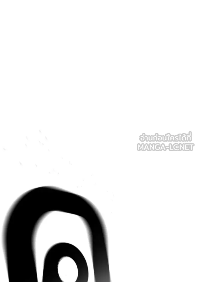 reality ตอนที่ 171 รูปที่ 161