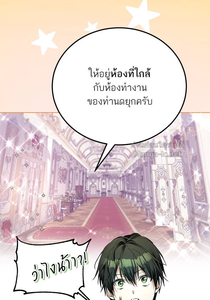 Doujin-Lc- อ่าน โดจิน มังฮวา เกาหลี ญี่ปุ่น จีน แปลไทย ผมเป็นหนุ่มรับใช้ค่ะ ตอนที่ 1 2 3 4 5 6 7 8 9 10 11 12 13 14 ฟรี ไม่มีโฆษณา อ่าน โดจิน Manhwa เกาหลี ญี่ปุ่น จีน เรามีครบ คัดมาให้เน้นๆ โดจิน 18+ รับประกันความฟินโดย Doujin Lc