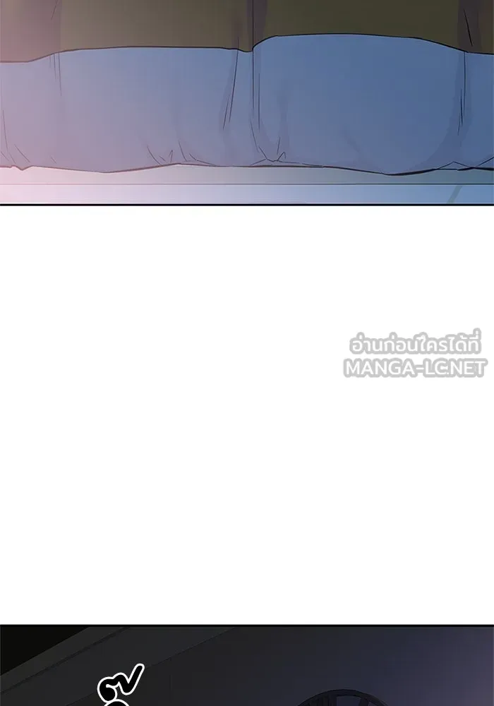 สลับรัก สลับชะตา ตอนที่ 64 รูปที่ 33