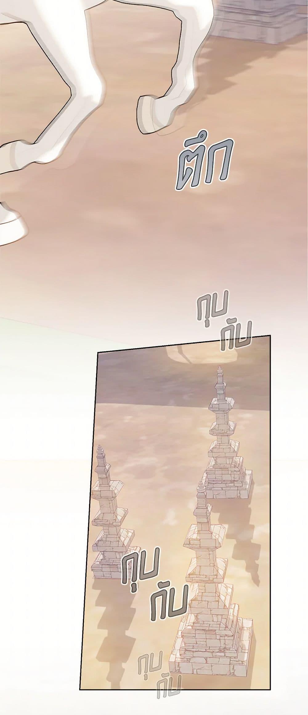 Manga-lc-com อ่านมังงะ อ่านการ์ตูน ออนไลน์ ฟรี My Farm by the Palace ตอนที่ 1 2 3 4 5 6 7 8 9 10 11 12 13 14 ฟรี ไม่มีโฆษณา Manga-lc - อ่าน มังงะ อ่าน การ์ตูน ออนไลน์ อ่านมังงะ ฟรี