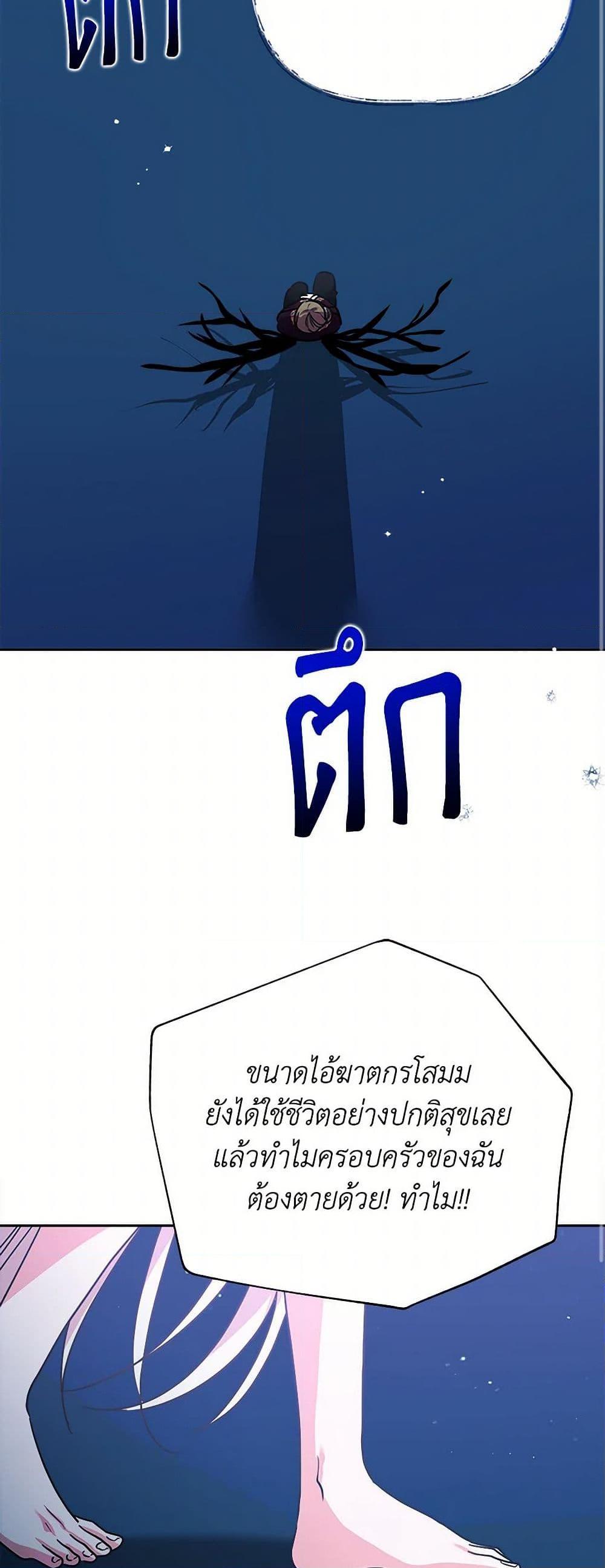 Manga-lc-com อ่านมังงะ อ่านการ์ตูน ออนไลน์ ฟรี Marigold ตอนที่ 1 2 3 4 5 6 7 8 9 10 11 12 13 14 ฟรี ไม่มีโฆษณา Manga-lc - อ่าน มังงะ อ่าน การ์ตูน ออนไลน์ อ่านมังงะ ฟรี