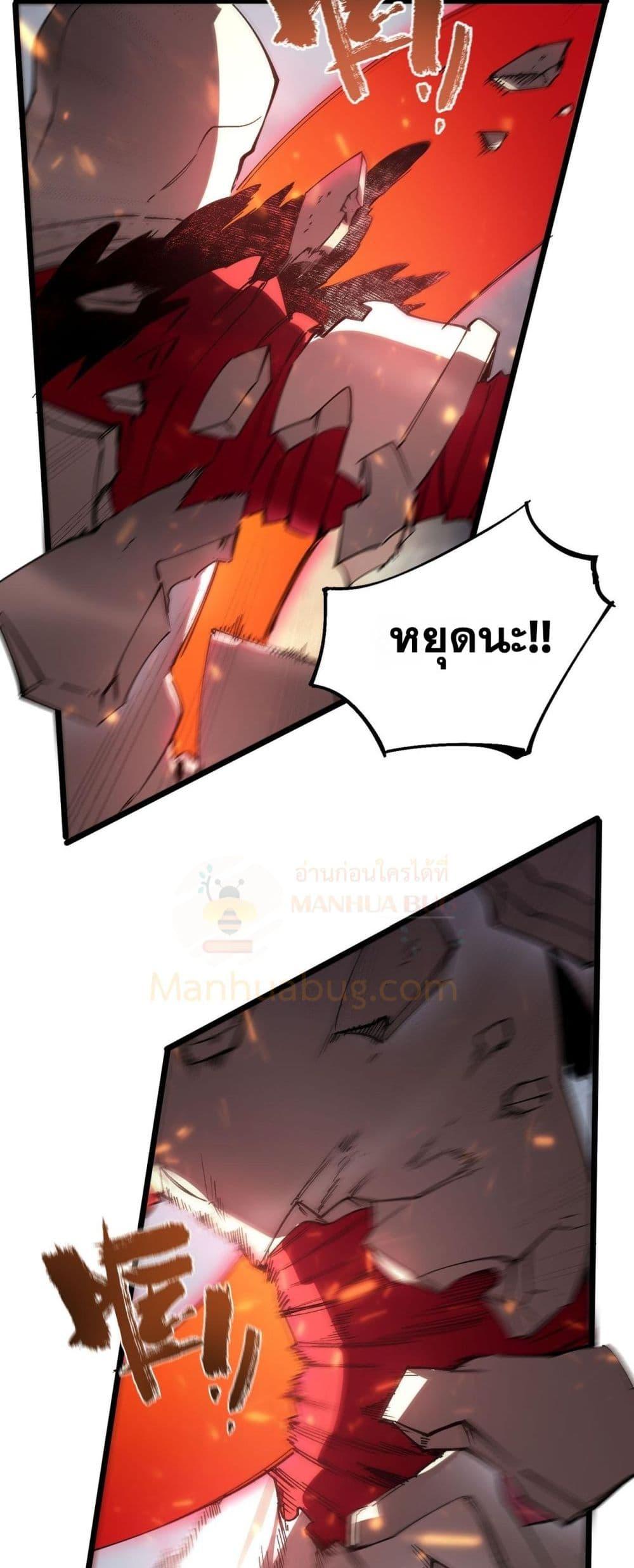 Manga-lc-com อ่านมังงะ อ่านการ์ตูน ออนไลน์ ฟรี SSSlevelSaint ตอนที่ 1 2 3 4 5 6 7 8 9 10 11 12 13 14 ฟรี ไม่มีโฆษณา Manga-lc - อ่าน มังงะ อ่าน การ์ตูน ออนไลน์ อ่านมังงะ ฟรี