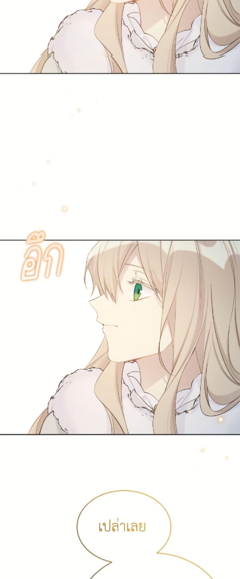 Manga-lc-com อ่านมังงะ อ่านการ์ตูน ออนไลน์ ฟรี The Viridescent Crown ตอนที่ 1 2 3 4 5 6 7 8 9 10 11 12 13 14 ฟรี ไม่มีโฆษณา Manga-lc - อ่าน มังงะ อ่าน การ์ตูน ออนไลน์ อ่านมังงะ ฟรี