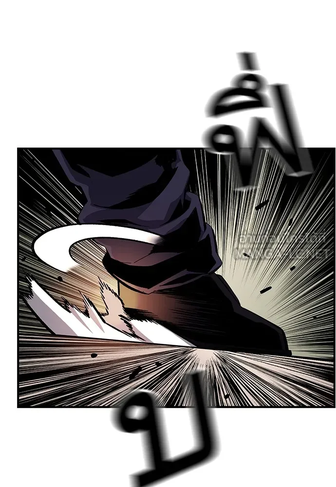 King Game ตอนที่ 8 เอาชนะมันให้ได้...! กองพลจักรพร รูปที่ 48