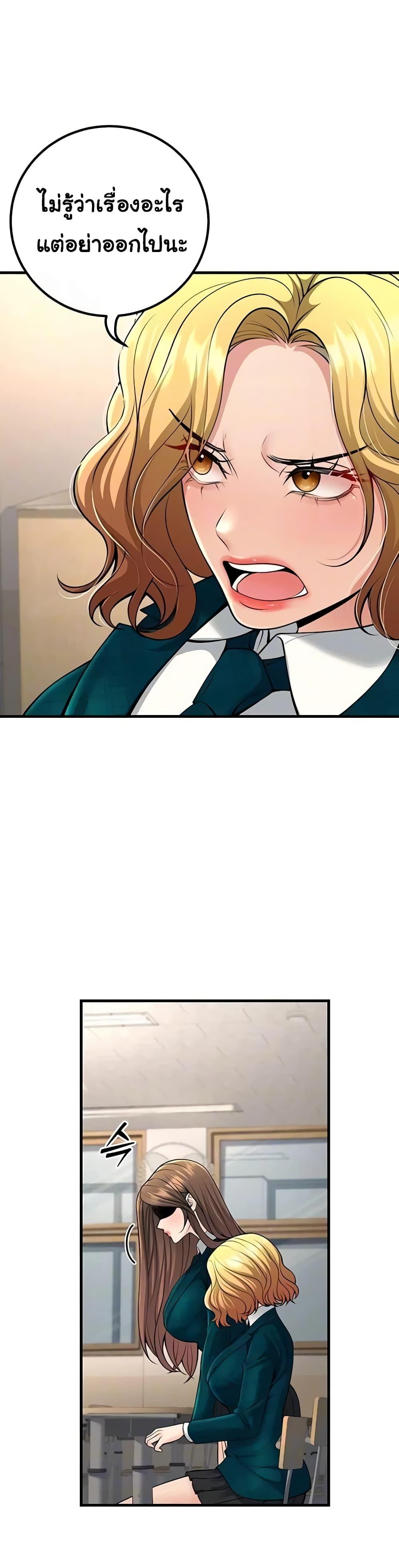 Doujin-Lc- อ่าน โดจิน มังฮวา เกาหลี ญี่ปุ่น จีน แปลไทย My Students ตอนที่ 1 2 3 4 5 6 7 8 9 10 11 12 13 14 ฟรี ไม่มีโฆษณา อ่าน โดจิน Manhwa เกาหลี ญี่ปุ่น จีน เรามีครบ คัดมาให้เน้นๆ โดจิน 18+ รับประกันความฟินโดย  Doujin Lc