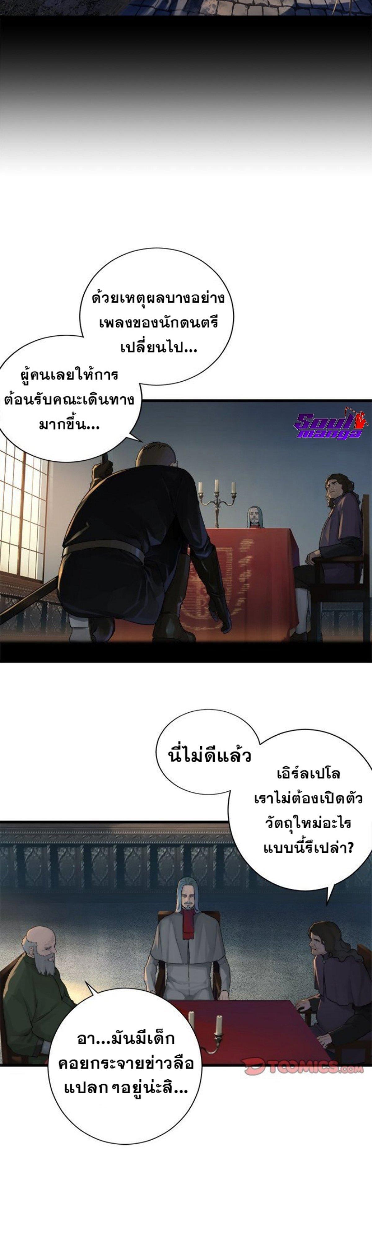 Manga-lc-com อ่านมังงะ อ่านการ์ตูน ออนไลน์ ฟรี Her Summon ตอนที่ 1 2 3 4 5 6 7 8 9 10 11 12 13 14 ฟรี ไม่มีโฆษณา Manga-lc - อ่าน มังงะ อ่าน การ์ตูน ออนไลน์ อ่านมังงะ ฟรี