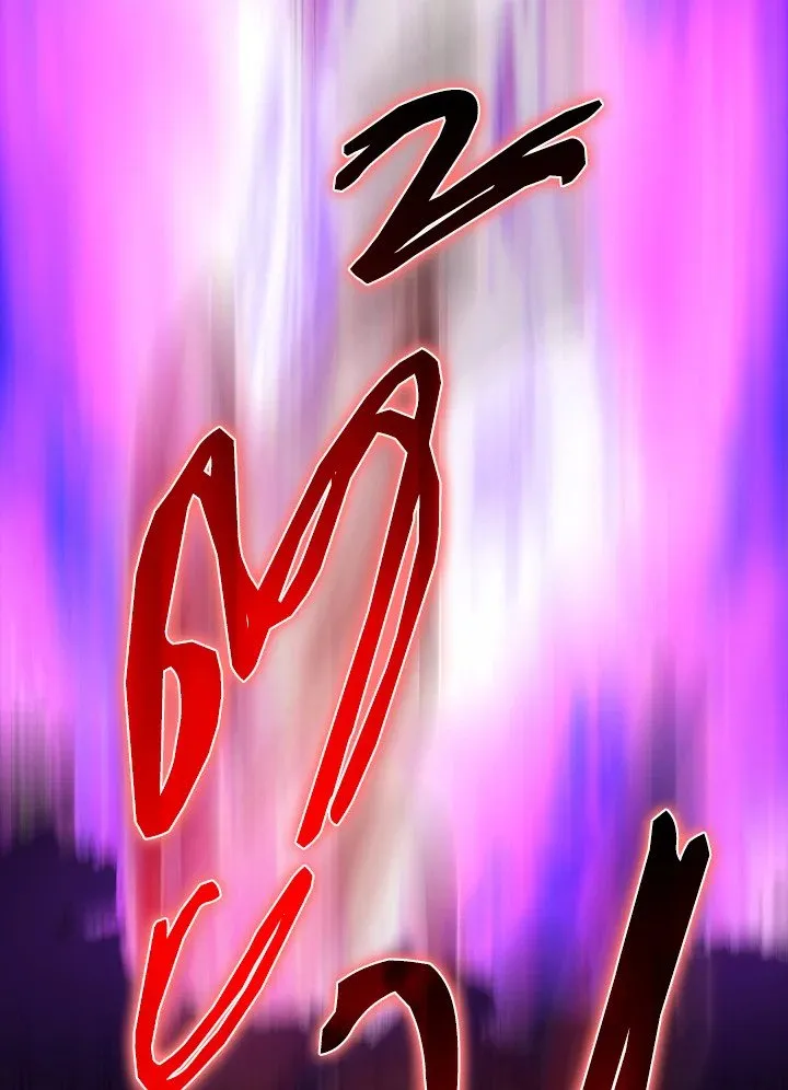 Max Level Player ตอนที่ ตอนที่ 63 รูปที่ 101