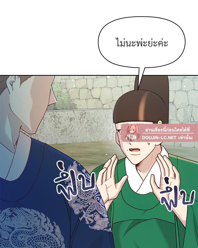 Doujin-Lc- อ่าน โดจิน มังฮวา เกาหลี ญี่ปุ่น จีน แปลไทย ดวงร้าย-ชะตารัก ตอนที่ 1 2 3 4 5 6 7 8 9 10 11 12 13 14 ฟรี ไม่มีโฆษณา อ่าน โดจิน Manhwa เกาหลี ญี่ปุ่น จีน เรามีครบ คัดมาให้เน้นๆ โดจิน 18+ รับประกันความฟินโดย  Doujin Lc