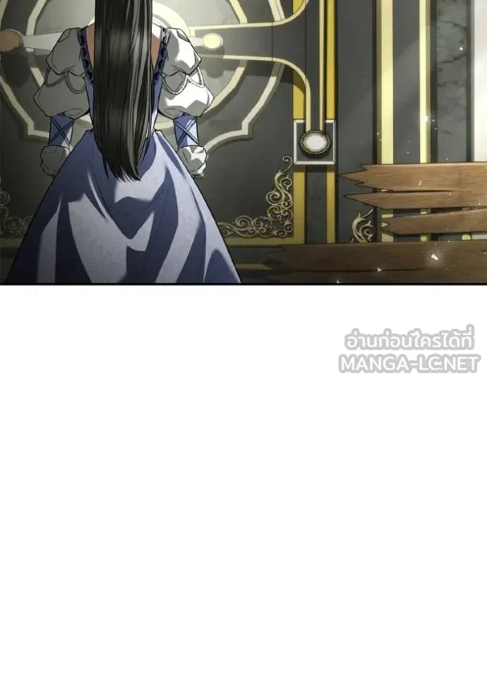 ชาตินนี้น้องขอ ตอนที่ 153 รูปที่ 118