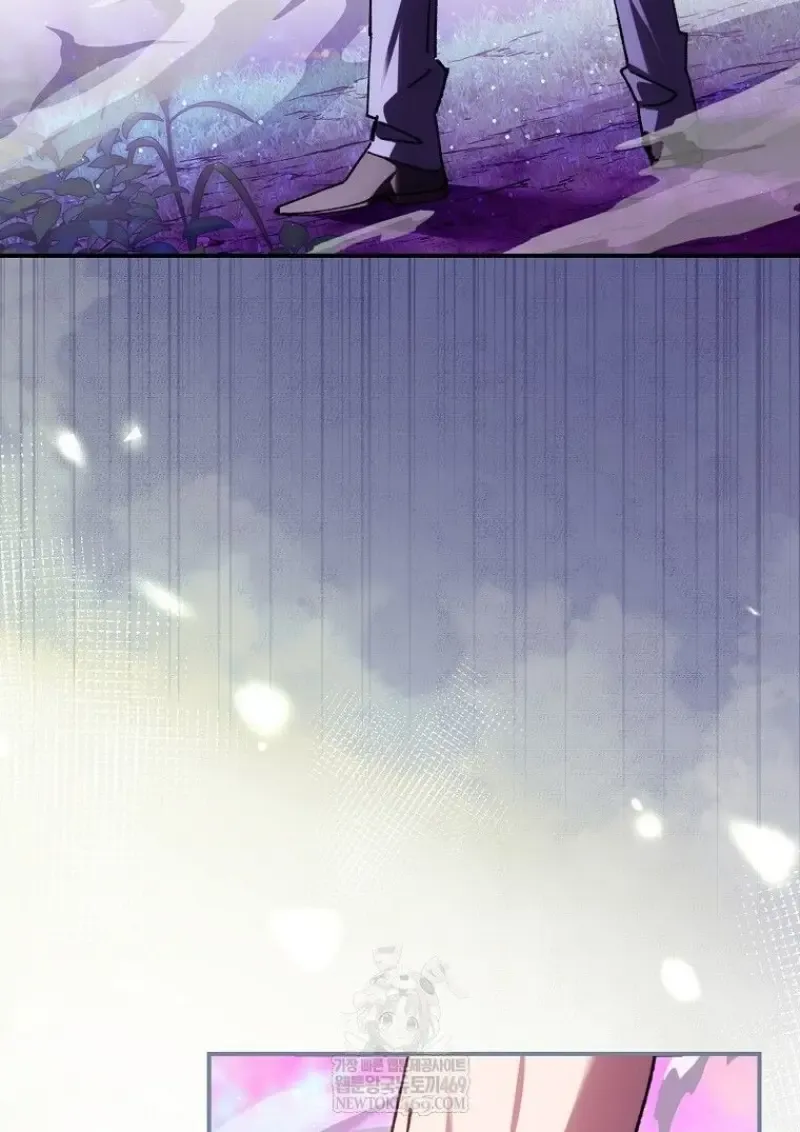 Magic Academy_s Genius Blinker ฉ_นกลายเป_นอ_จฉร_ยะการบล_งค_ในสถาบ_นเวทมนตร_ ตอนที่ ตอนที่ 88 รูปที่ 85