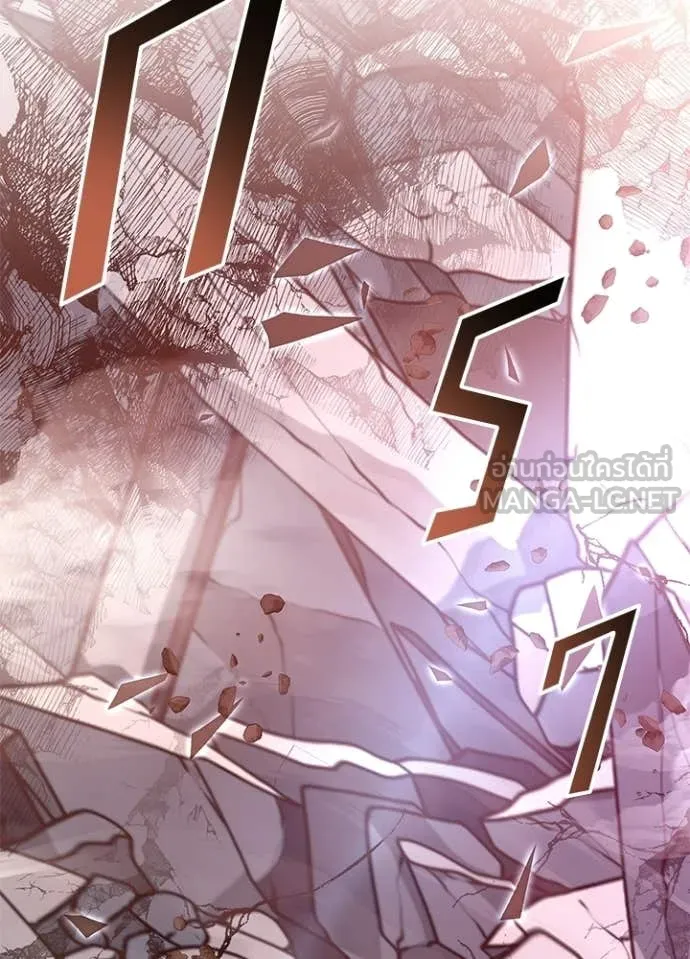 Villain to kill ตอนที่ 211 รูปที่ 173