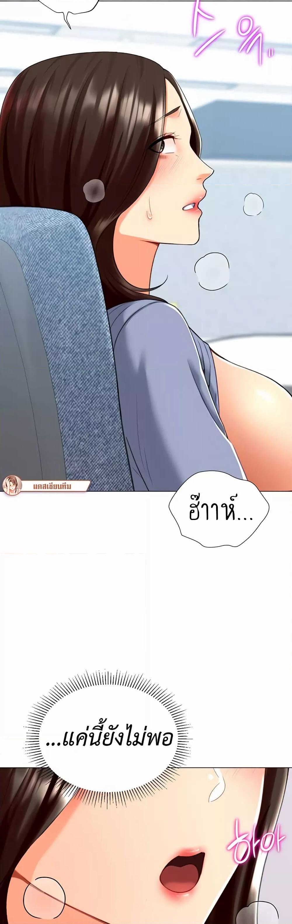 Doujin-Lc- อ่าน โดจิน มังฮวา เกาหลี ญี่ปุ่น จีน แปลไทย Love Gacha ตอนที่ 1 2 3 4 5 6 7 8 9 10 11 12 13 14 ฟรี ไม่มีโฆษณา อ่าน โดจิน Manhwa เกาหลี ญี่ปุ่น จีน เรามีครบ คัดมาให้เน้นๆ โดจิน 18+ รับประกันความฟินโดย  Doujin Lc