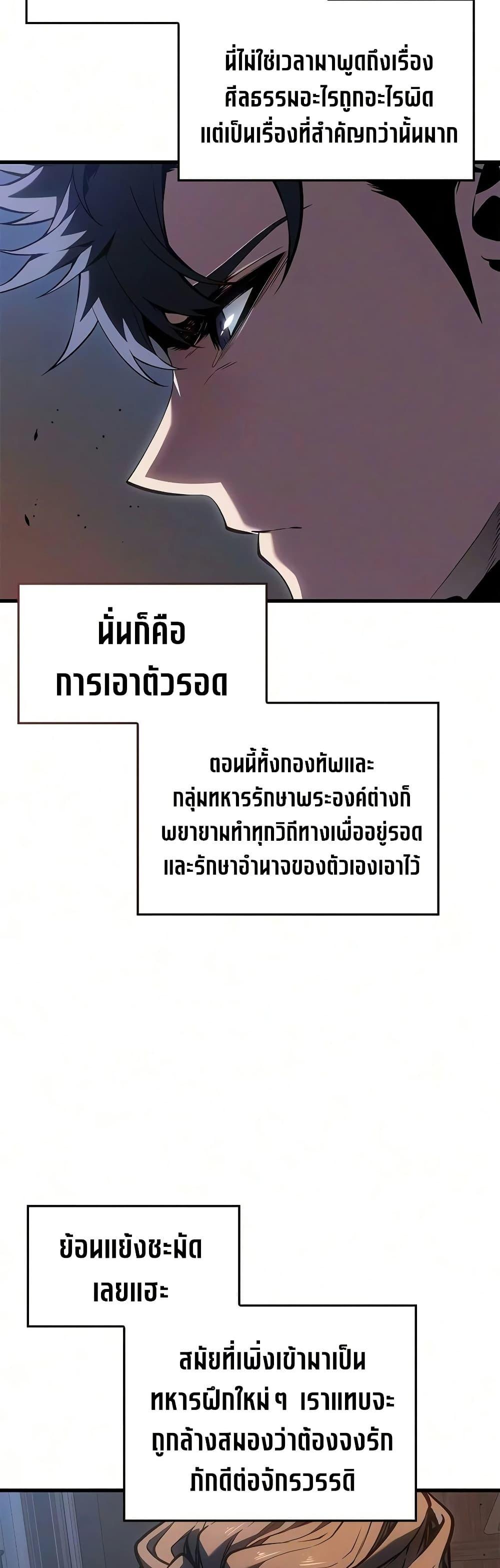 Manga-lc-com อ่านมังงะ อ่านการ์ตูน ออนไลน์ ฟรี Bad Bone Blood ตอนที่ 1 2 3 4 5 6 7 8 9 10 11 12 13 14 ฟรี ไม่มีโฆษณา Manga-lc - อ่าน มังงะ อ่าน การ์ตูน ออนไลน์ อ่านมังงะ ฟรี