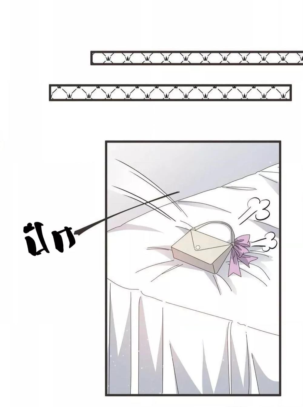 Manga-lc-com อ่านมังงะ อ่านการ์ตูน ออนไลน์ ฟรี LovePointsStr ตอนที่ 1 2 3 4 5 6 7 8 9 10 11 12 13 14 ฟรี ไม่มีโฆษณา Manga-lc - อ่าน มังงะ อ่าน การ์ตูน ออนไลน์ อ่านมังงะ ฟรี