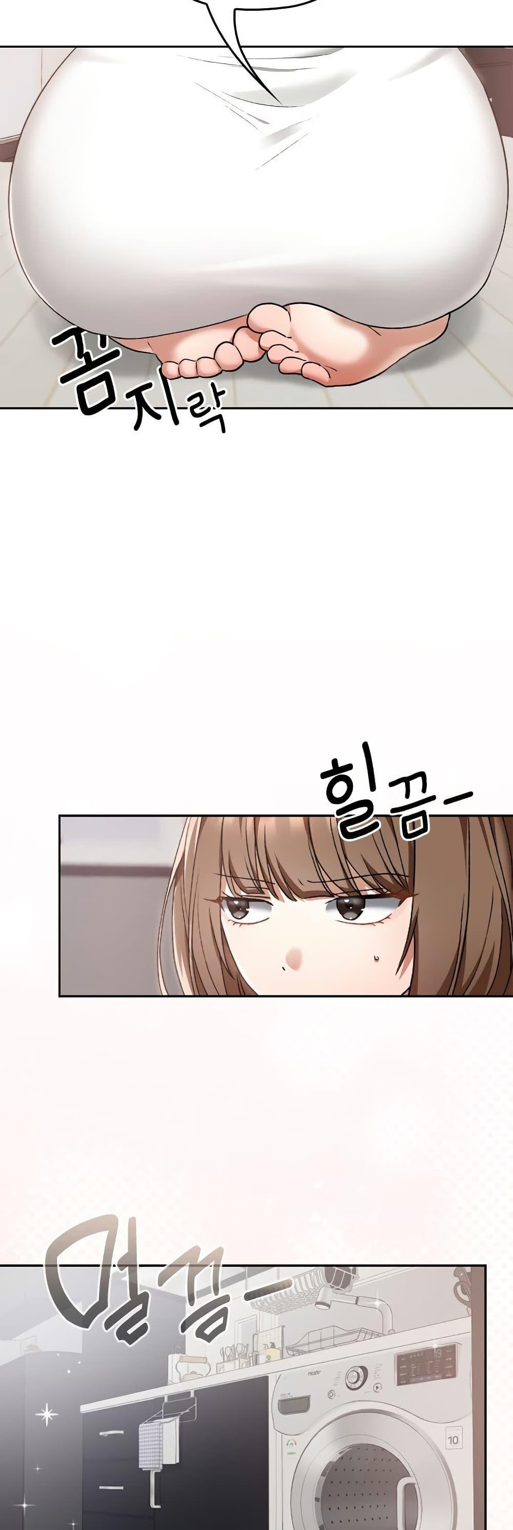 Doujin-Lc- อ่าน โดจิน มังฮวา เกาหลี ญี่ปุ่น จีน แปลไทย Keep It a Secret in School ตอนที่ 1 2 3 4 5 6 7 8 9 10 11 12 13 14 ฟรี ไม่มีโฆษณา อ่าน โดจิน Manhwa เกาหลี ญี่ปุ่น จีน เรามีครบ คัดมาให้เน้นๆ โดจิน 18+ รับประกันความฟินโดย  Doujin Lc