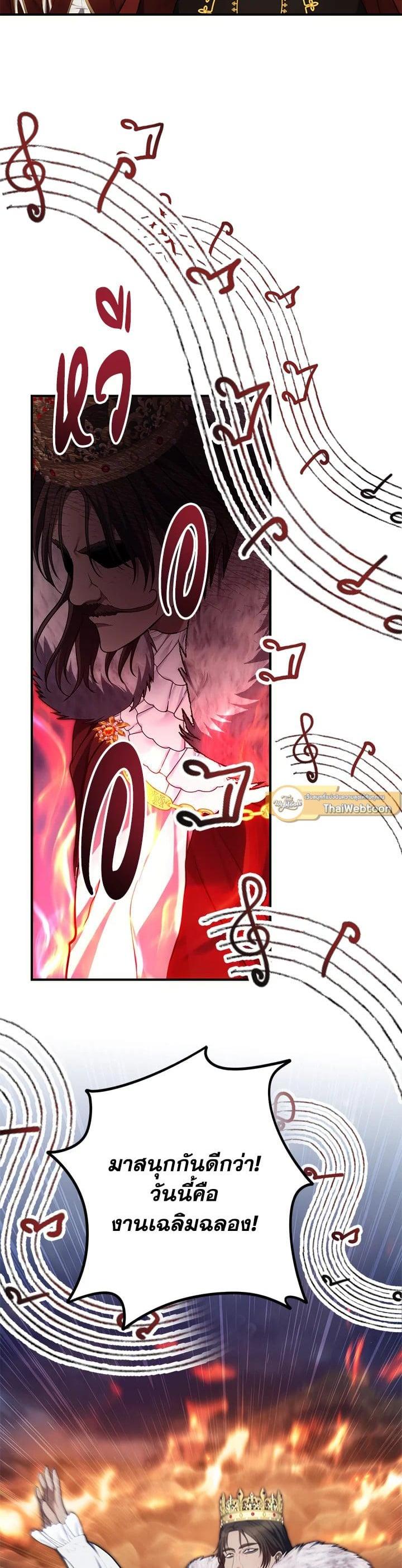 Manga-lc-com อ่านมังงะ อ่านการ์ตูน ออนไลน์ ฟรี Second Life Ranker ตอนที่ 1 2 3 4 5 6 7 8 9 10 11 12 13 14 ฟรี ไม่มีโฆษณา Manga-lc - อ่าน มังงะ อ่าน การ์ตูน ออนไลน์ อ่านมังงะ ฟรี