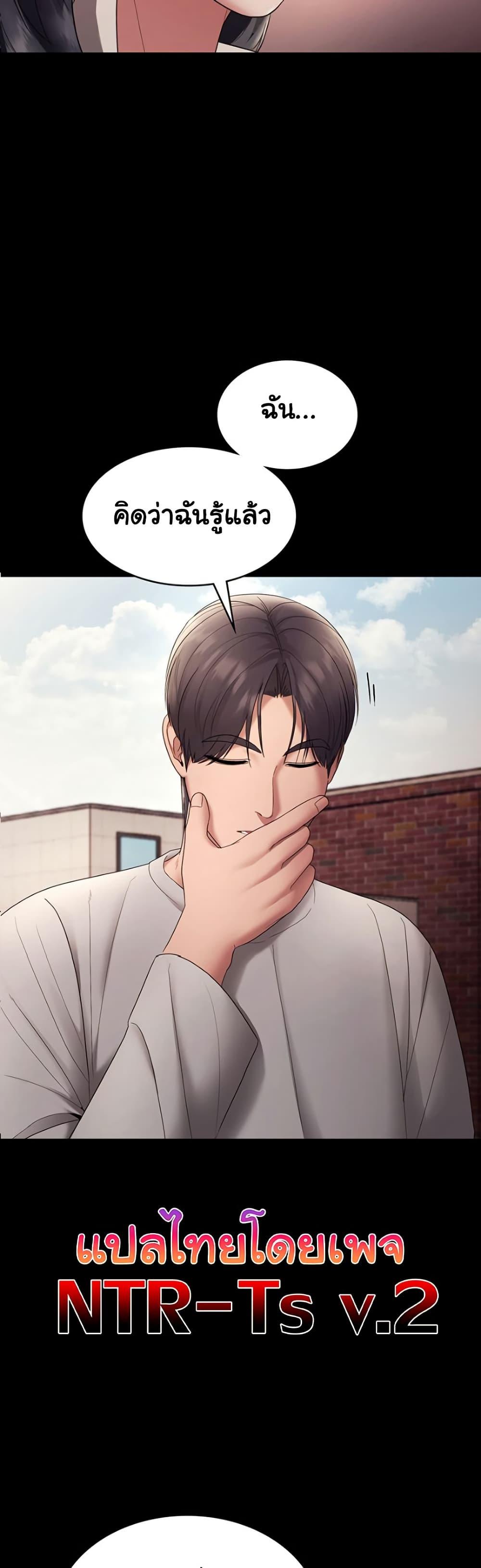Doujin-Lc- อ่าน โดจิน มังฮวา เกาหลี ญี่ปุ่น จีน แปลไทย The Chairman’s Wife ตอนที่ 1 2 3 4 5 6 7 8 9 10 11 12 13 14 ฟรี ไม่มีโฆษณา อ่าน โดจิน Manhwa เกาหลี ญี่ปุ่น จีน เรามีครบ คัดมาให้เน้นๆ โดจิน 18+ รับประกันความฟินโดย  Doujin Lc