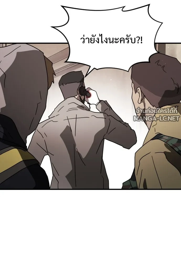 Manga-lc-com อ่านมังงะ อ่านการ์ตูน ออนไลน์ ฟรี วันดีคืนดี โซลก็ ตอนที่ 1 2 3 4 5 6 7 8 9 10 11 12 13 14 ฟรี ไม่มีโฆษณา Manga-lc - อ่าน มังงะ อ่าน การ์ตูน ออนไลน์ อ่านมังงะ ฟรี