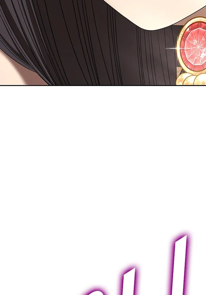 +99 ท่อนไม้พร้อมบวก ตอนที่ 60 ดิเมนชันอีตเตอร์ (8) รูปที่ 98