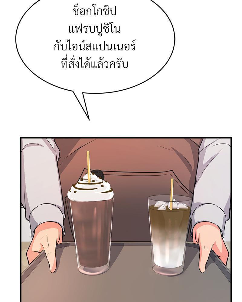 Doujin-Lc- อ่าน โดจิน มังฮวา เกาหลี ญี่ปุ่น จีน แปลไทย My Pillow Business Begins ตอนที่ 1 2 3 4 5 6 7 8 9 10 11 12 13 14 ฟรี ไม่มีโฆษณา อ่าน โดจิน Manhwa เกาหลี ญี่ปุ่น จีน เรามีครบ คัดมาให้เน้นๆ โดจิน 18+ รับประกันความฟินโดย  Doujin Lc