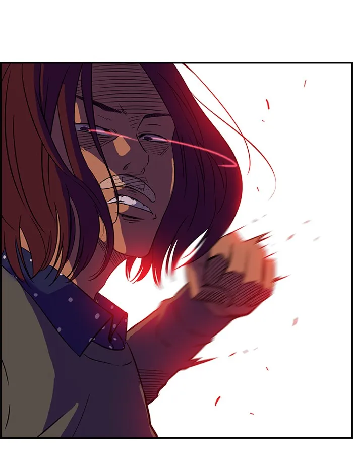 ปั่นสู้ฝันbrWind Breaker ตอนที่ 37 รูปที่ 13