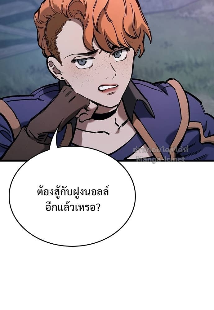 Doujin-Lc- อ่าน โดจิน มังฮวา เกาหลี ญี่ปุ่น จีน แปลไทย อัศวินวันเดียว ตอนที่ 1 2 3 4 5 6 7 8 9 10 11 12 13 14 ฟรี ไม่มีโฆษณา อ่าน โดจิน Manhwa เกาหลี ญี่ปุ่น จีน เรามีครบ คัดมาให้เน้นๆ โดจิน 18+ รับประกันความฟินโดย Doujin Lc