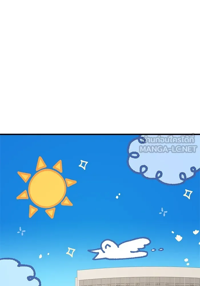 วายร้ายก็อยากมีรัก ตอนที่ 45 รูปที่ 135