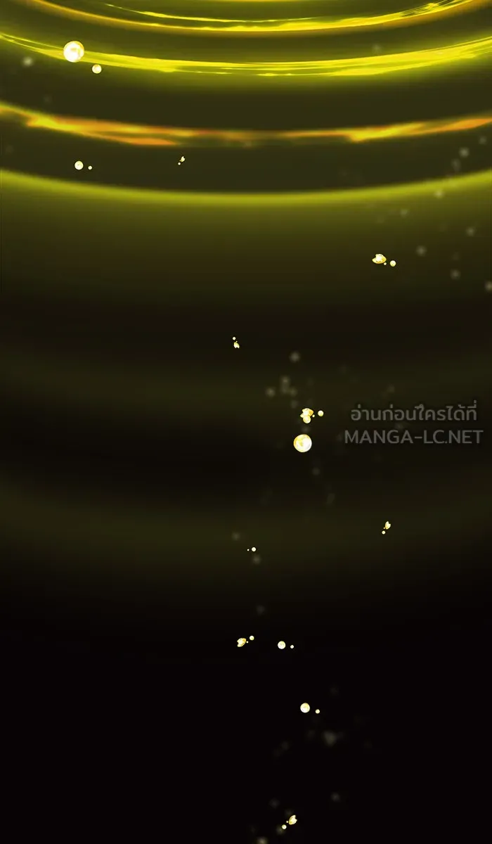 ผู้เล่นขั้นเทพแห่งหอคอยฝึกสอน ตอนที่ 38 รูปที่ 75