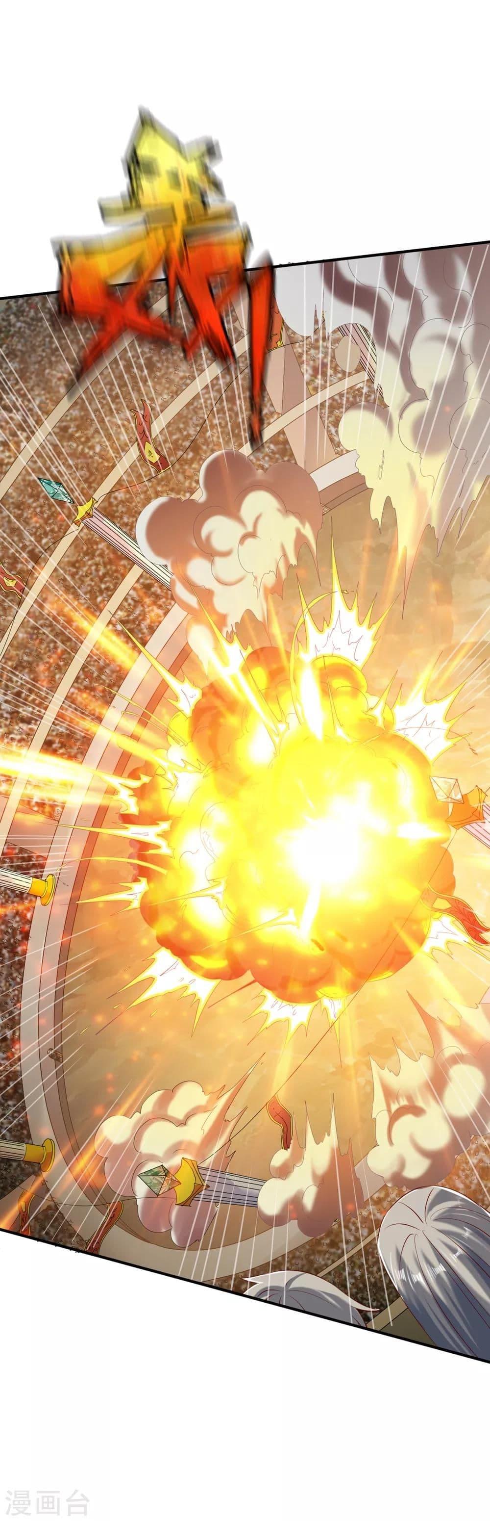 Manga-lc-com อ่านมังงะ อ่านการ์ตูน ออนไลน์ ฟรี The Legendary Tripod ตอนที่ 1 2 3 4 5 6 7 8 9 10 11 12 13 14 ฟรี ไม่มีโฆษณา Manga-lc - อ่าน มังงะ อ่าน การ์ตูน ออนไลน์ อ่านมังงะ ฟรี