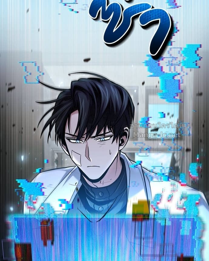 Doujin-Lc- อ่าน โดจิน มังฮวา เกาหลี ญี่ปุ่น จีน แปลไทย ฮีลเลอร์กำมะลอ ตอนที่ 1 2 3 4 5 6 7 8 9 10 11 12 13 14 ฟรี ไม่มีโฆษณา อ่าน โดจิน Manhwa เกาหลี ญี่ปุ่น จีน เรามีครบ คัดมาให้เน้นๆ โดจิน 18+ รับประกันความฟินโดย Doujin Lc
