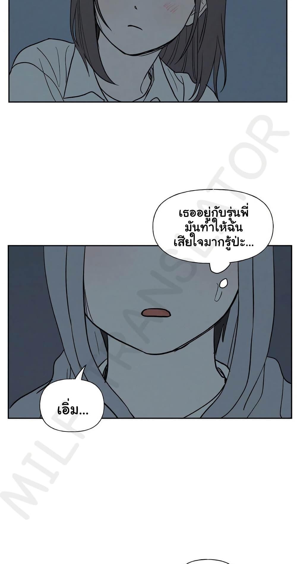 Doujin-Lc- อ่าน โดจิน มังฮวา เกาหลี ญี่ปุ่น จีน แปลไทย 3xLover ตอนที่ 1 2 3 4 5 6 7 8 9 10 11 12 13 14 ฟรี ไม่มีโฆษณา อ่าน โดจิน Manhwa เกาหลี ญี่ปุ่น จีน เรามีครบ คัดมาให้เน้นๆ โดจิน 18+ รับประกันความฟินโดย  Doujin Lc