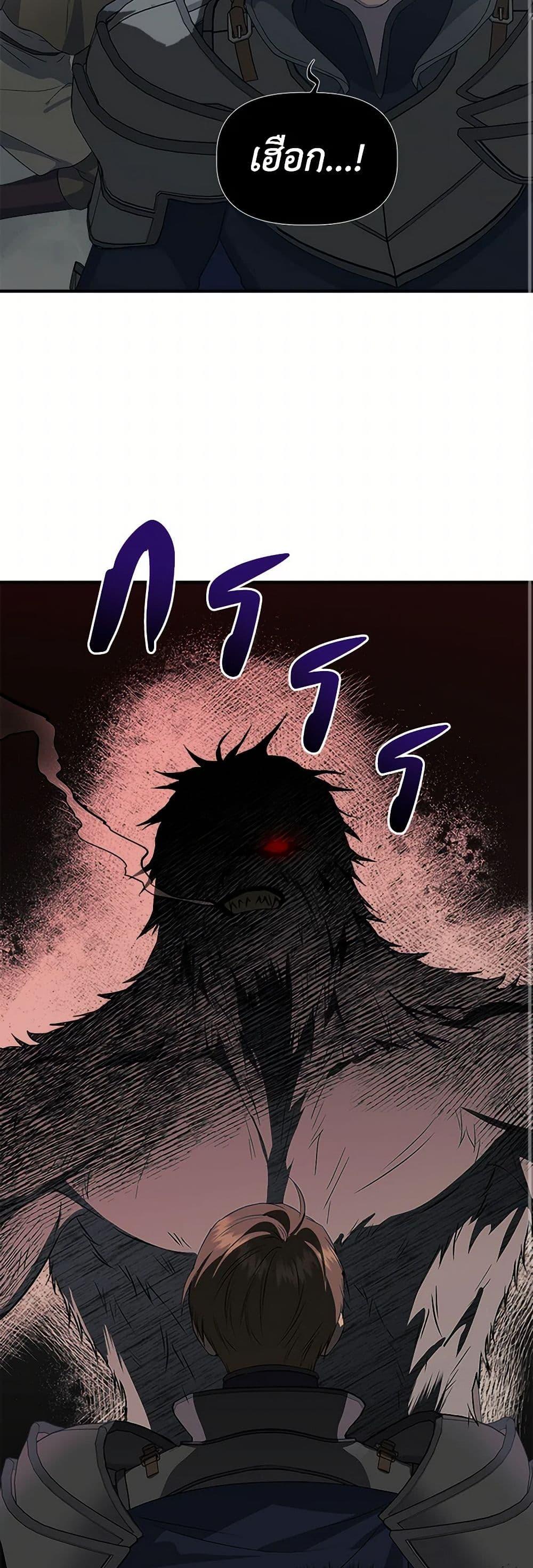 Manga-lc-com อ่านมังงะ อ่านการ์ตูน ออนไลน์ ฟรี I Wasn’t the Cinderella ตอนที่ 1 2 3 4 5 6 7 8 9 10 11 12 13 14 ฟรี ไม่มีโฆษณา Manga-lc - อ่าน มังงะ อ่าน การ์ตูน ออนไลน์ อ่านมังงะ ฟรี